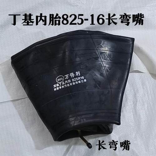 热销农用手扶三轮车面包箱货优质丁基内胎450/600/650-12-13-14-1