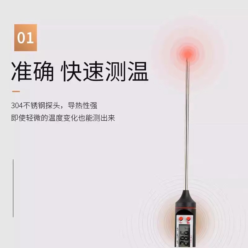 热销堆肥发酵温度计土壤检测仪温度测量仪表大棚不锈钢探针测温仪