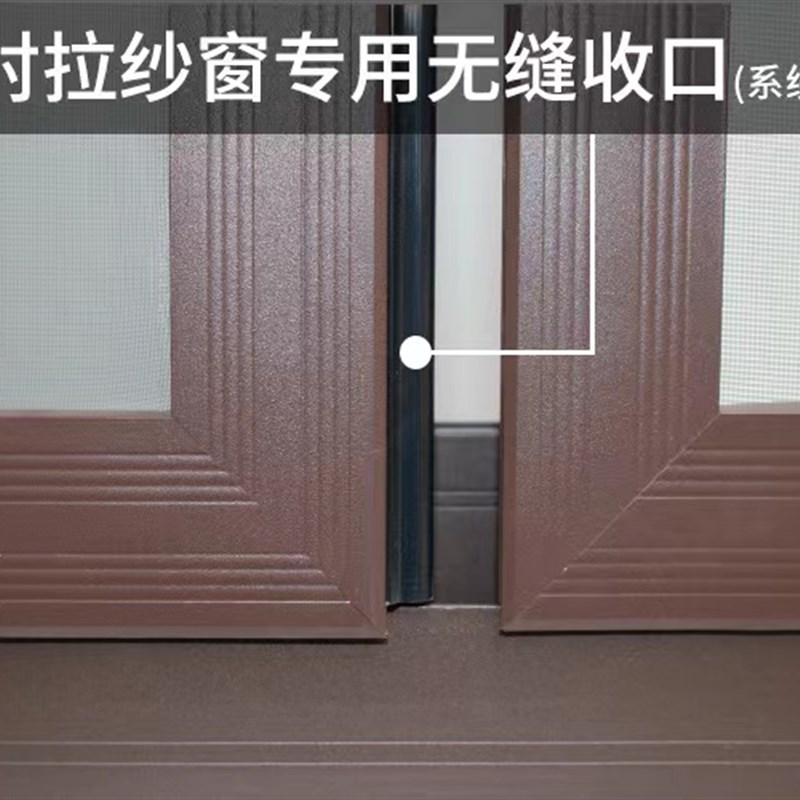 热销纱窗阳台门推拉式防蚊鼠猫高透不锈钢金刚网铝合金塑钢平移户