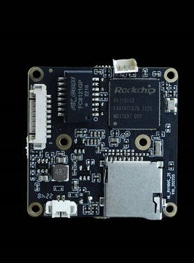 热销Hinlink 瑞芯微开发板 RV1103 RV1106 IPC摄像头 38板模组 AI