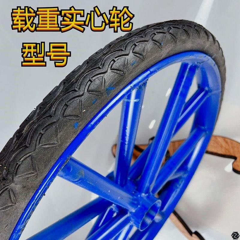 热销架子车轮胎斗车轮力车实心轮胎26x212工地车家用车翻斗车