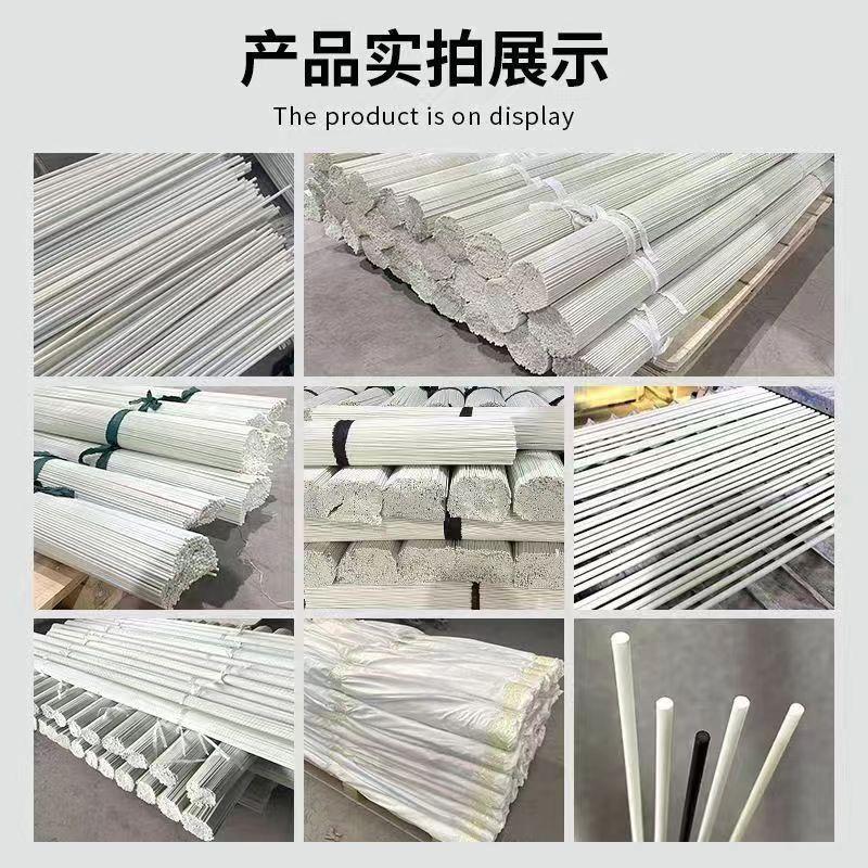 热销架杆种菜家用20根包邮蔬菜大棚保温小拱棚支架玻璃纤维杆弹力图片