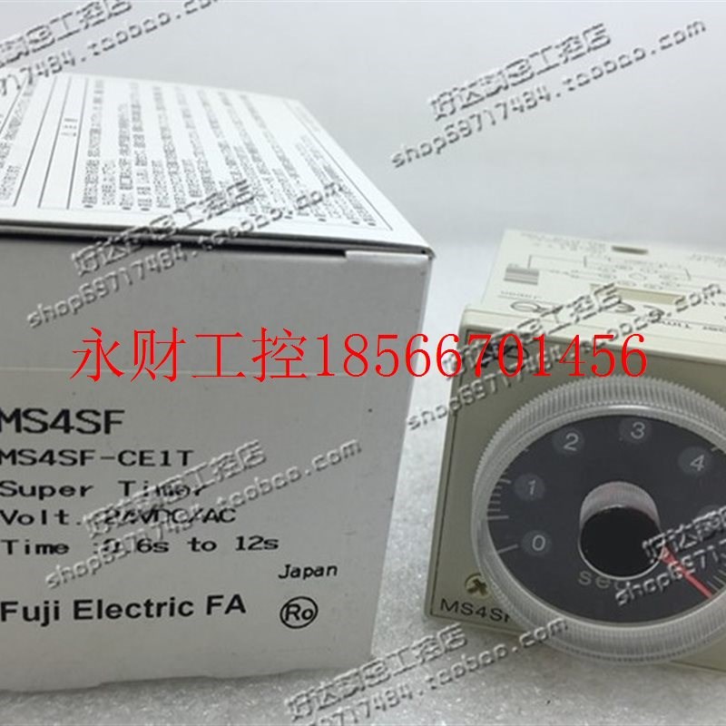 热销议价 富士时间继电器 定时器MS4SF-CE1N MS4SF-CE1T