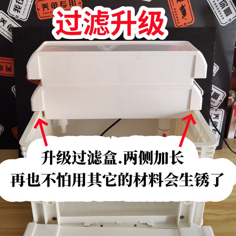 热销乌龟缸循环过滤养龟箱周转箱透明龟箱养殖箱滴流盒小乌龟加厚