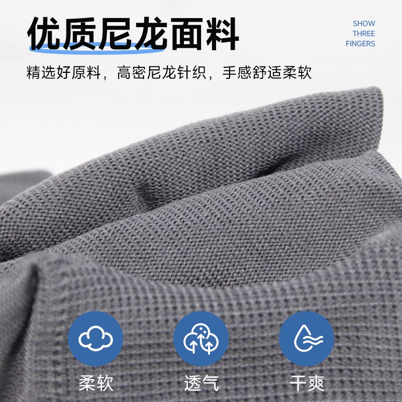 热销漏三指手套黑色尼龙透气耐磨劳保工作工厂生产打包露二五半指
