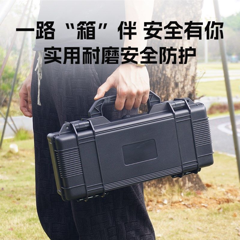 热销战术工具箱塑料仪器手提式设备安全防护多功能防震收纳盒长方