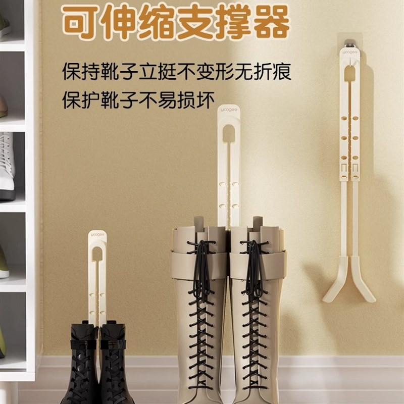 热销长靴收纳神器靴撑高筒靴通用靴子支撑架防变形皮鞋鞋架子防皱