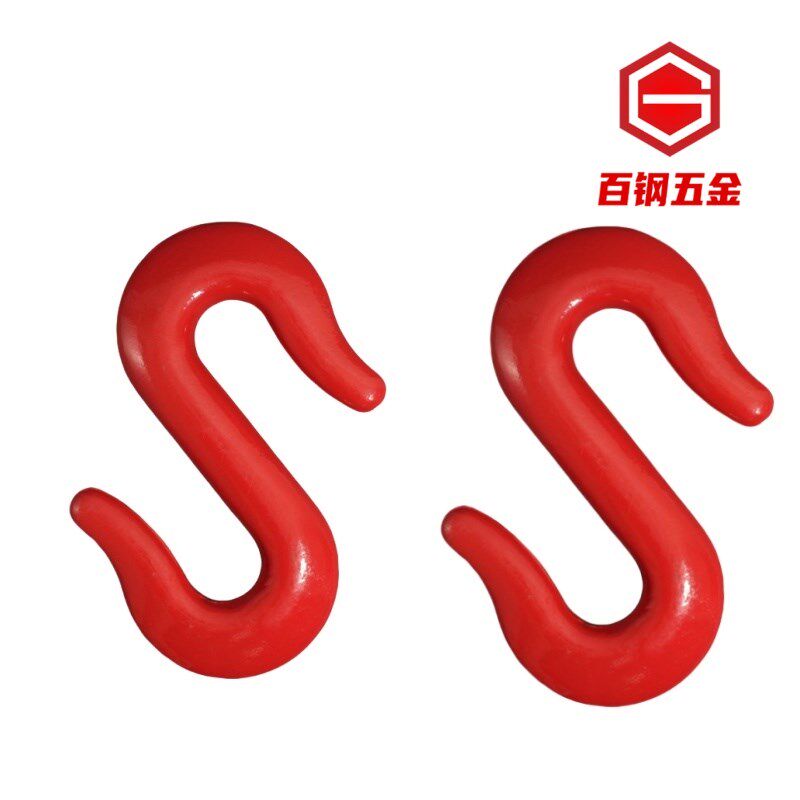 热销起重S钩S型货钩吊钩双向钩起重合金勾吊车钩子索具开口挂钩钢