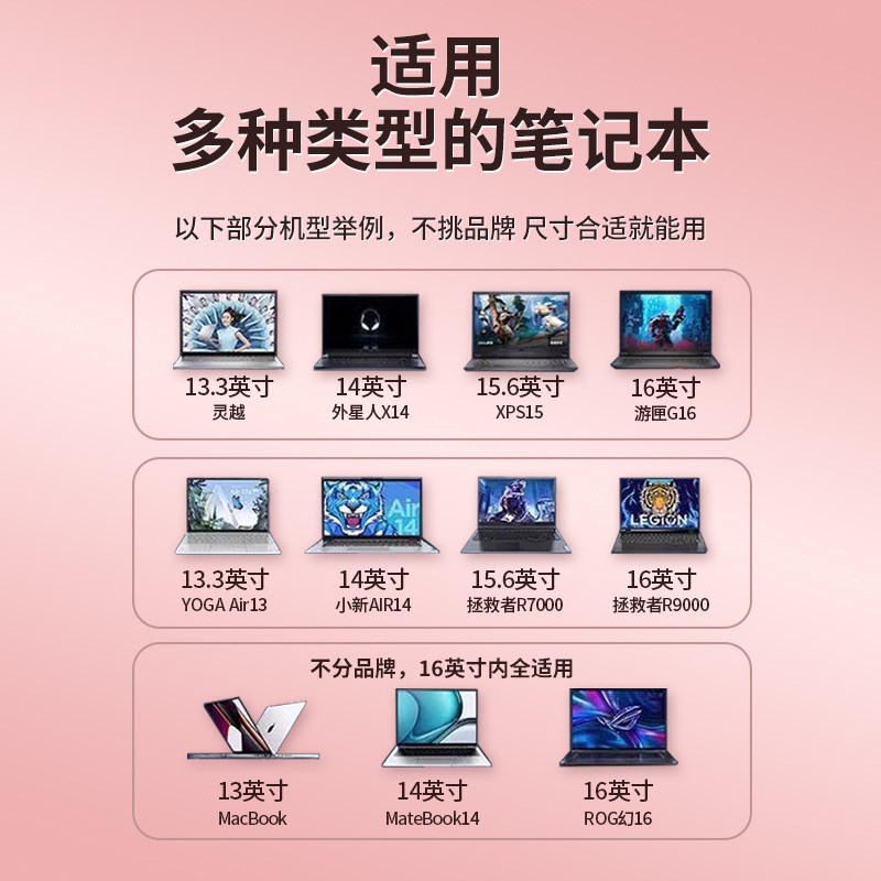 热销铝合金笔记本电脑支架2025新款可十档调节升降折叠悬空底座散