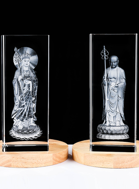 热销水晶玻璃千手观世音菩萨千手观音佛像觀音佛堂家用供奉内雕摆