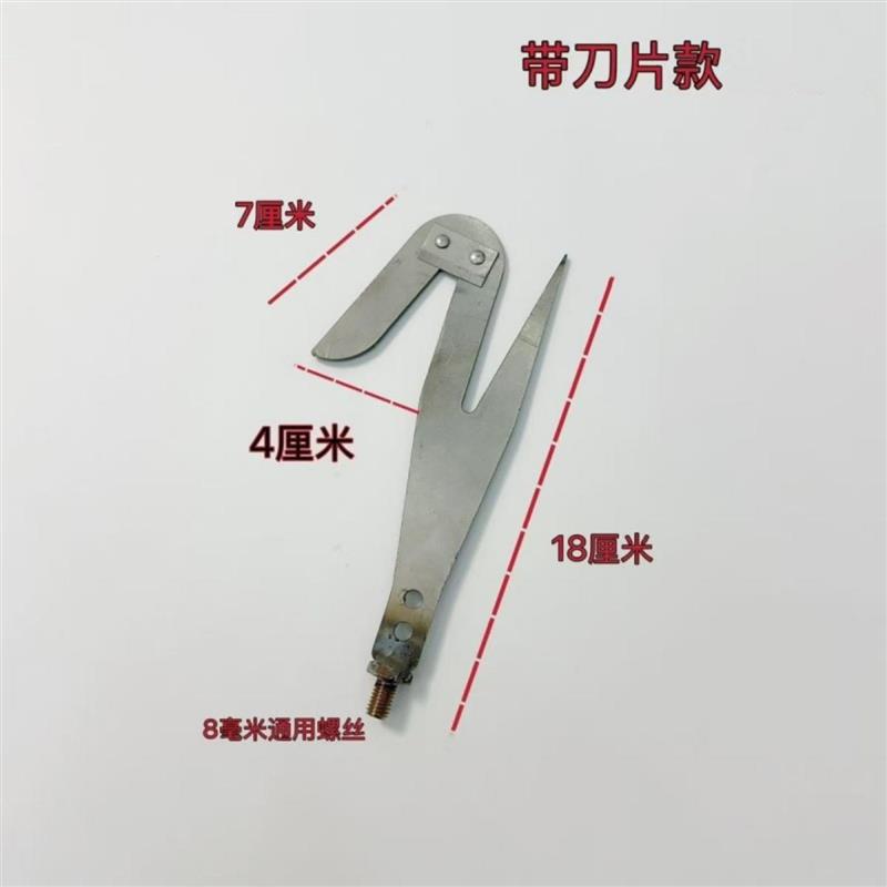 热销钩榆钱神器采摘槐花钩子摘香椿工具采摘摘龙眼荔枝果子采摘杆