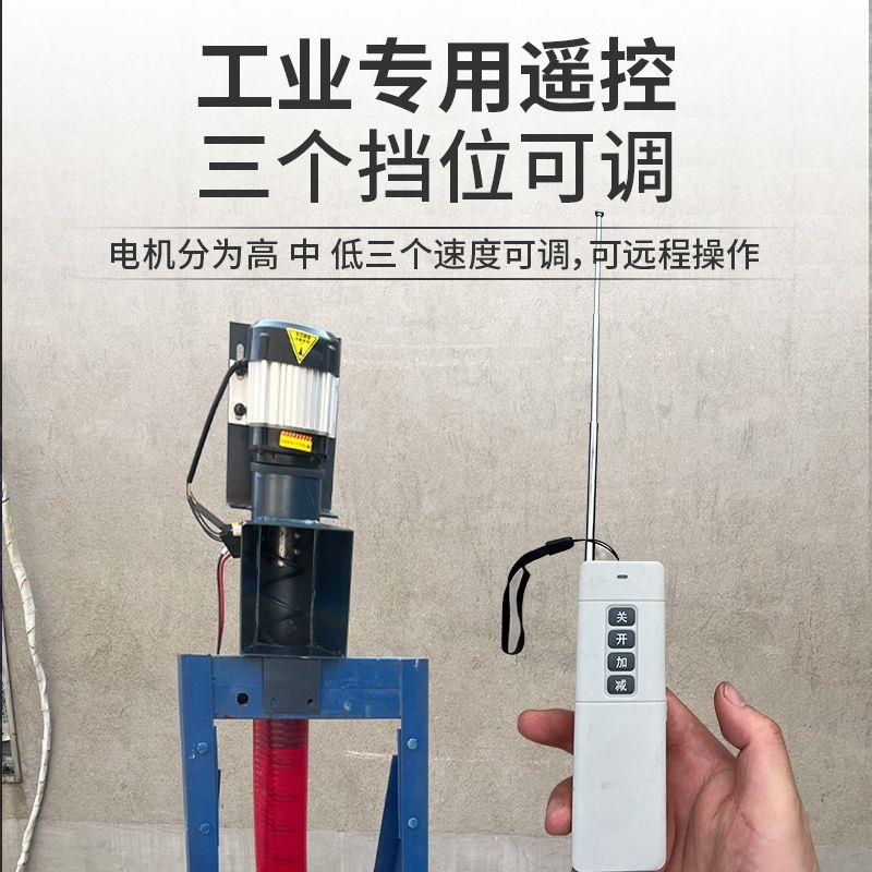 热销48v60v电瓶车吸粮机家用小型遥控抽粮机小麦玉米稻谷车载软管