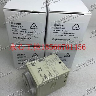 100 热销议价FUJI 时间继电器MS4SE 240VA 富士