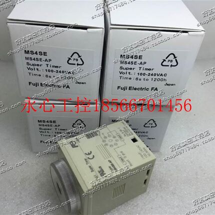 热销议价FUJI/富士 时间继电器MS4SE-AP 100-240VA