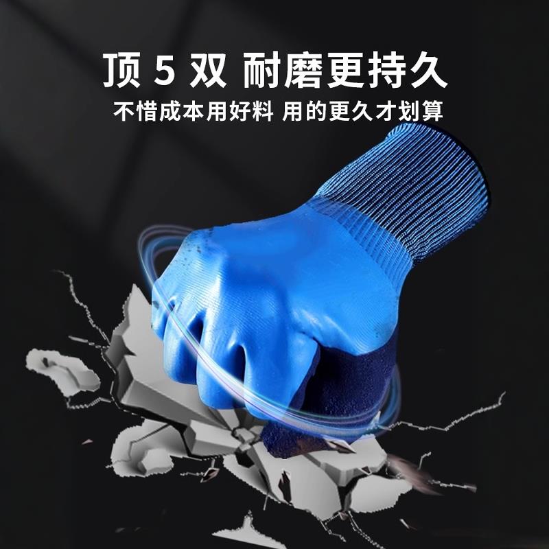 热销杀鱼专用手套洗鱼防水水产专用宰鱼抓鱼防鱼刺刮鱼鳞海鲜防刺