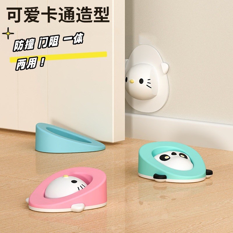 热销卡通防撞门挡矽胶门挡家用门把手防撞贴可拆分两用门吸顶门器