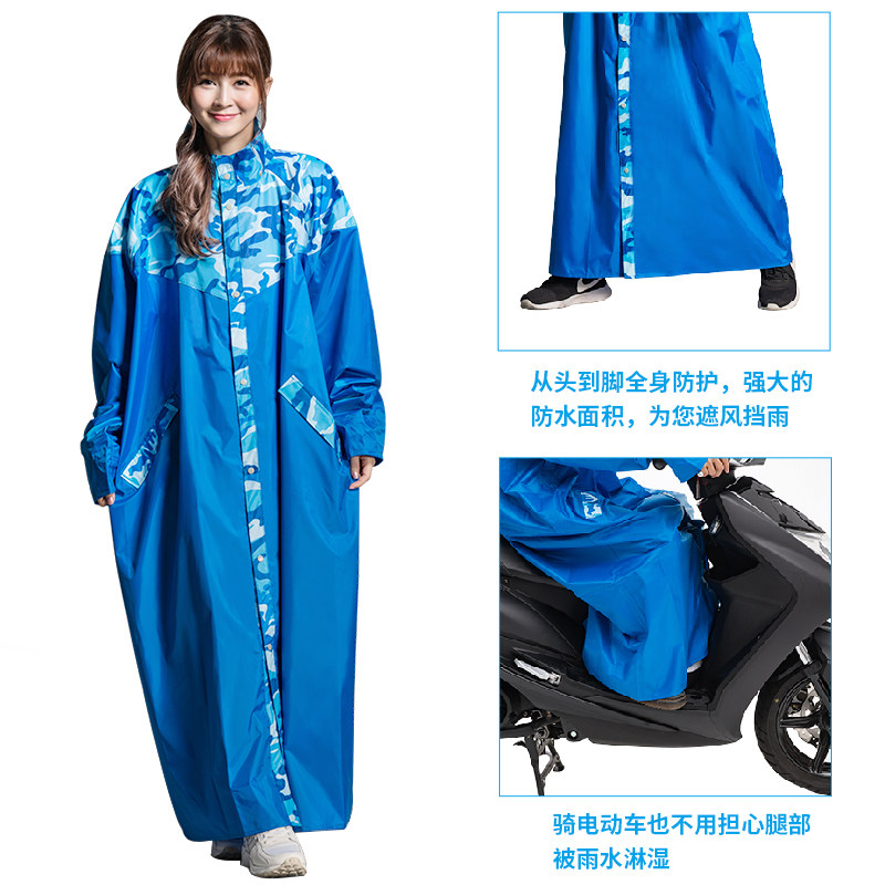热销英玛仕雨衣加厚加长款全身遮脚时尚男女单人徒步摩托车电动车