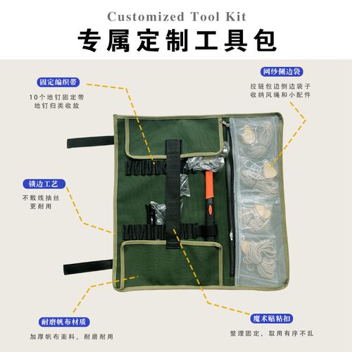 热销3531防晒防水车尾车边帐篷自驾游户外遮阳棚侧帐免搭建多功能
