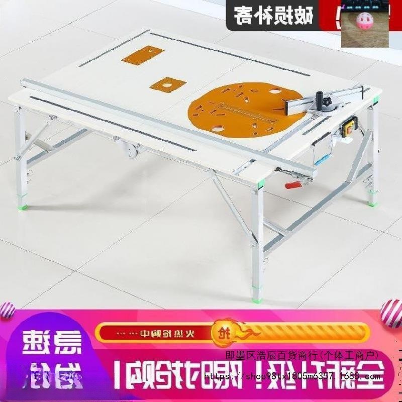 热销便携电锯架子切割木工台推台桌子开料机台桌铁架翻转推拉