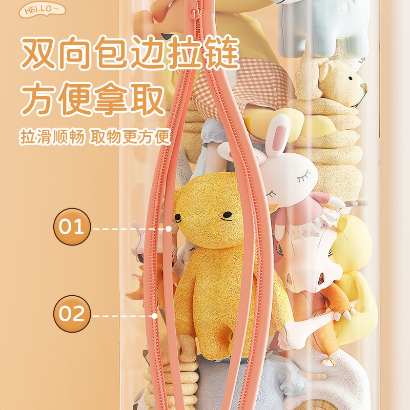 热销玩具收纳桶塑料透明娃娃储物盒整理箱子家用大容量毛绒积木筐