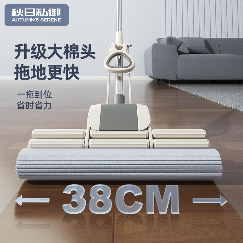 免手洗海绵拖把加厚不锈钢特大号胶棉滚轮式懒人挤水吸水客厅厨房