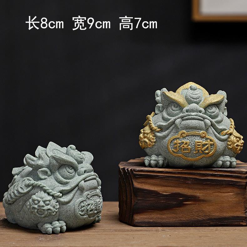 青砂石茶宠摆件精品可养金蟾新中式茶桌茶台高级招财纳福三足蟾蜍
