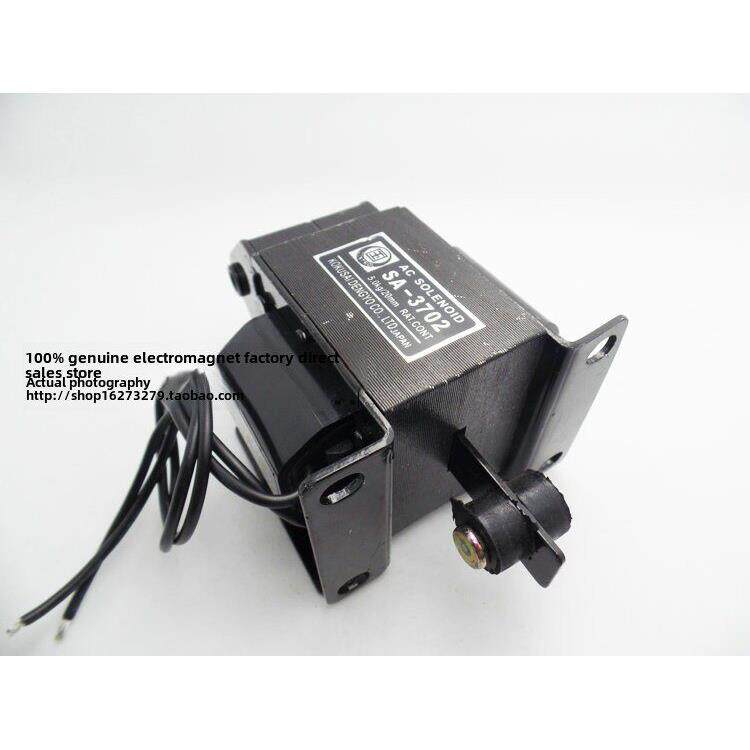 国字牌 SA-3702交流推拉式牵引电磁铁 吸力5.0N/5KG行程20mm 220V
