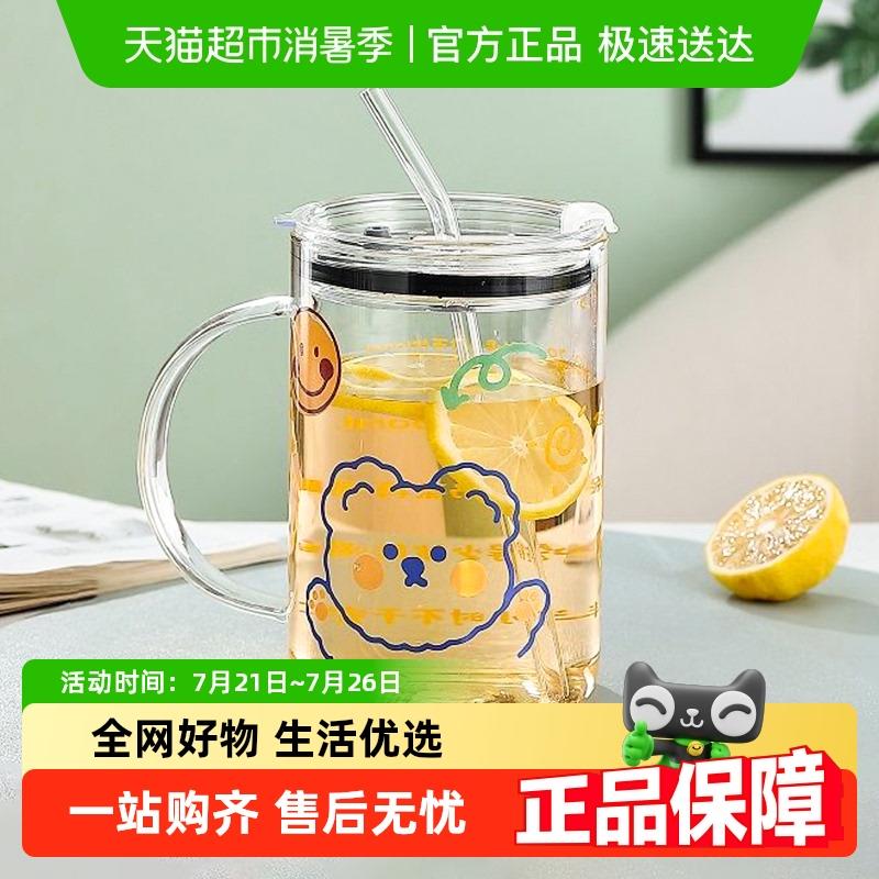包邮吸管玻璃杯家用办公室高颜值印花喝冷饮果汁奶茶咖啡杯泡茶杯