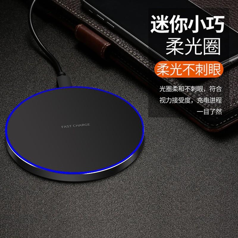 无线充电器diy大功率桌面手机50w无线充电模块圆盘无线充铝合金30W超薄QI标准15W手机充电器手机通用接收器