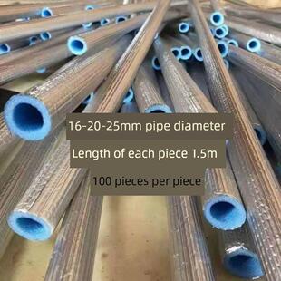 空调管保护套红蓝铝塑保温管ppr管4分6分水管保护套管铝箔保温