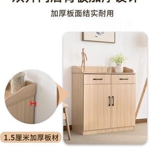 餐边柜茶水柜现代简约碗柜家用厨房橱柜多功能客厅置物柜子储物柜