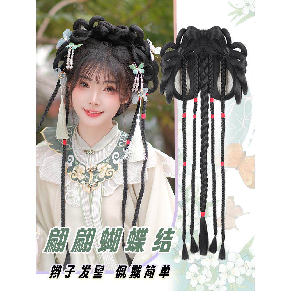采购产品汉代假发袋,连体古装,蝴蝶结发辫,成品款,古装款,仙