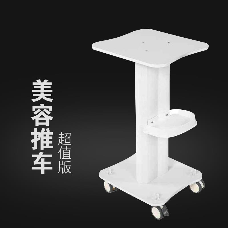 美容仪器推车多功能台式仪器置物架子可移动美容院小气泡工具车
