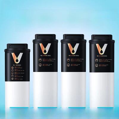 云米Super/Vision3 1000G/1200G Pro净水器滤芯5in1覆合反渗透