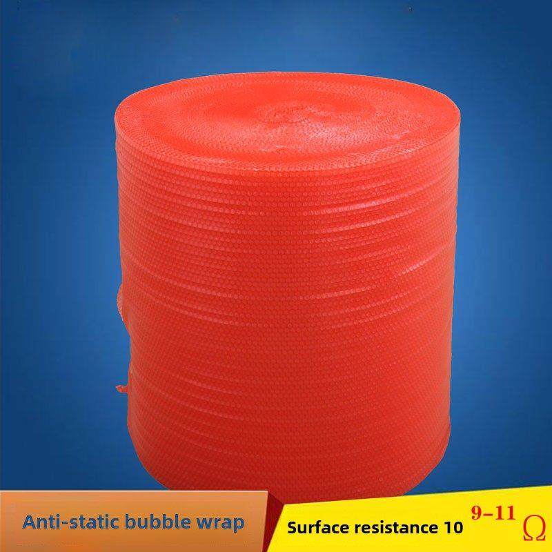 防静电泡泡膜加厚大泡泡垫泡泡膜泡泡气垫膜包装泡沫新材料泡泡纸,包装,气泡膜,淘宝优惠券,粉丝福利购,淘宝优惠卷