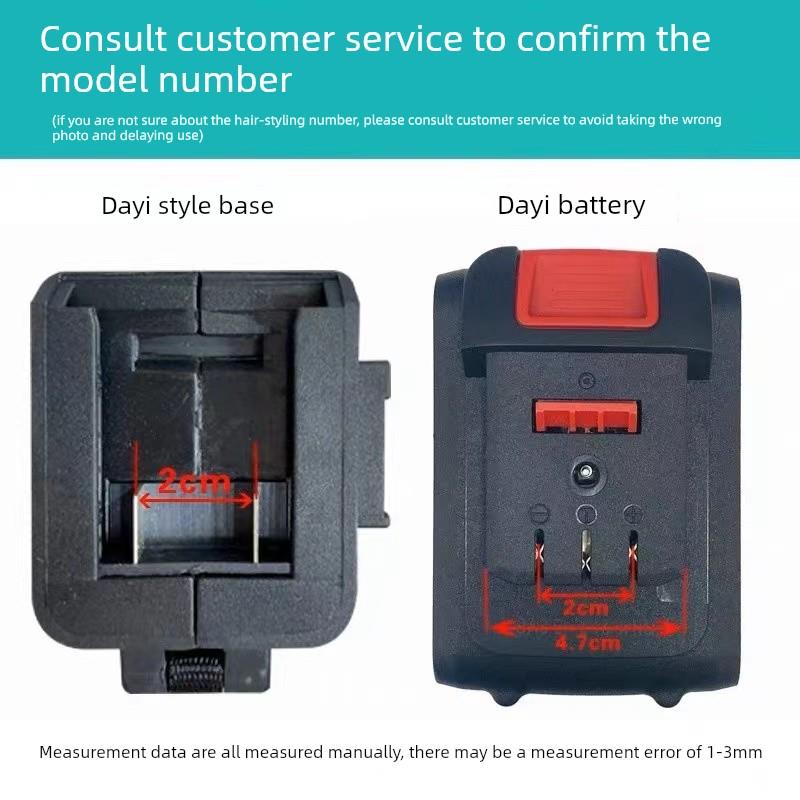 科威通21V无刷电动扳手角磨机冲击钻电锤电镐吹风机锂电池充电器