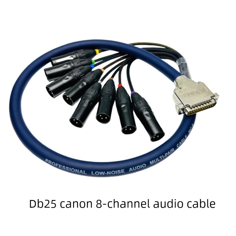 定制DB25辫子线8通道卡农音频TRS信号平衡线录音声卡模拟数字AES