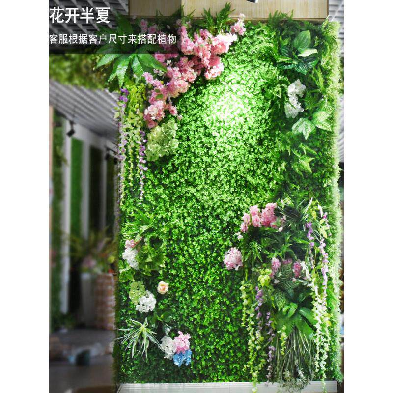 彷真植物绿植墙面管道门头塑料假花草挂壁形象背景墙餐厅室内装饰