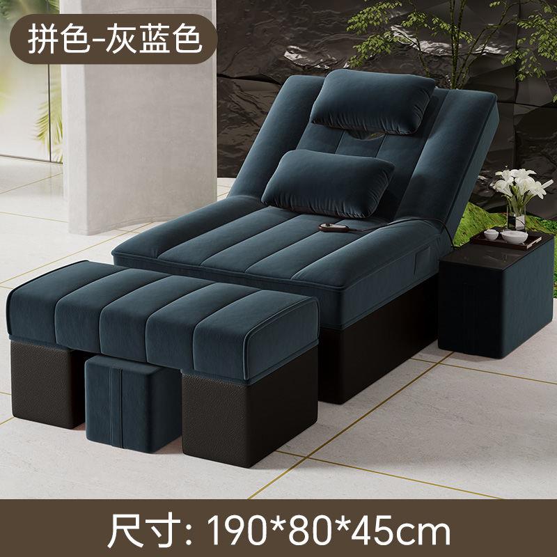 电动足浴沙发足疗沙发床按摩洗脚椅泡脚桑拿床沐足采耳美容躺椅