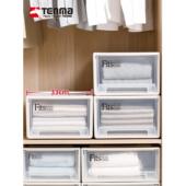 天马tenma组合式 抽屉柜 F330塑胶收纳箱收纳箱可叠衣物内衣整理箱