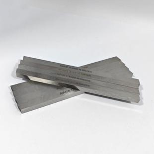 瑞典进口白钢刀ANVOE 17超硬含钴刀胚耐磨刀条白钢条高速钢车刀片