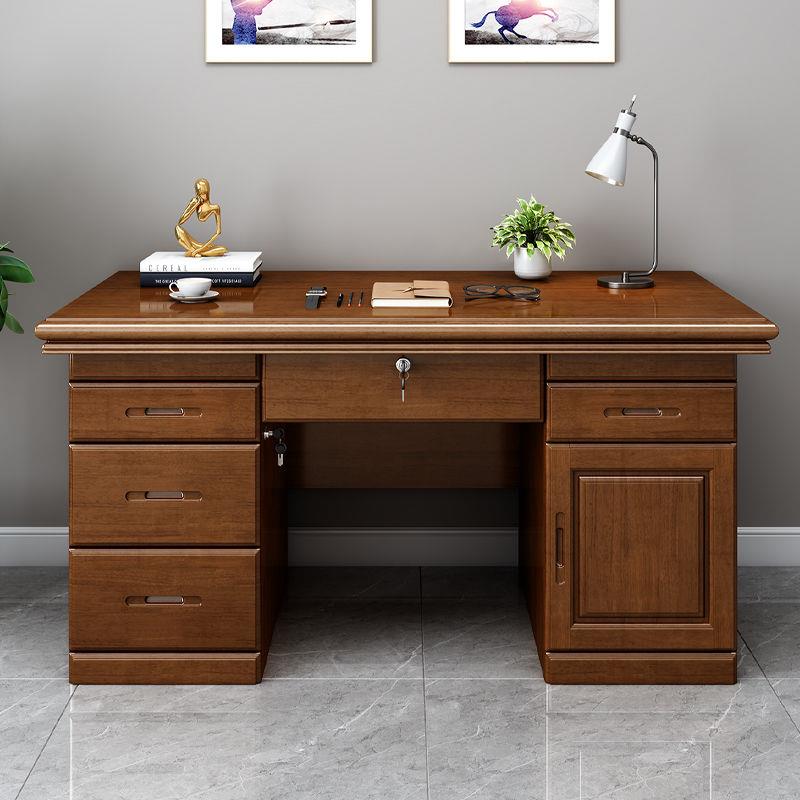 办公桌全实木书桌写字台家用房间单人台式电脑桌带抽屉带锁办公室