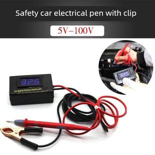车用电笔电压测试维修5V24V-100V电瓶车汽车货车客车叉车数显电笔