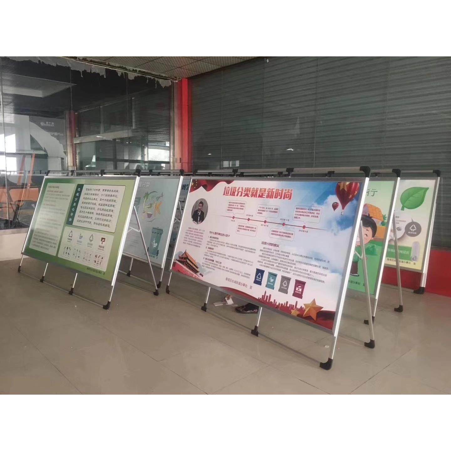 铝合金手提海报架广告牌展示牌展架kt板海报架宣传立牌展板支架子,商业/办公家具,广告牌/标识牌,淘宝优惠券,粉丝福利购,淘宝优惠卷