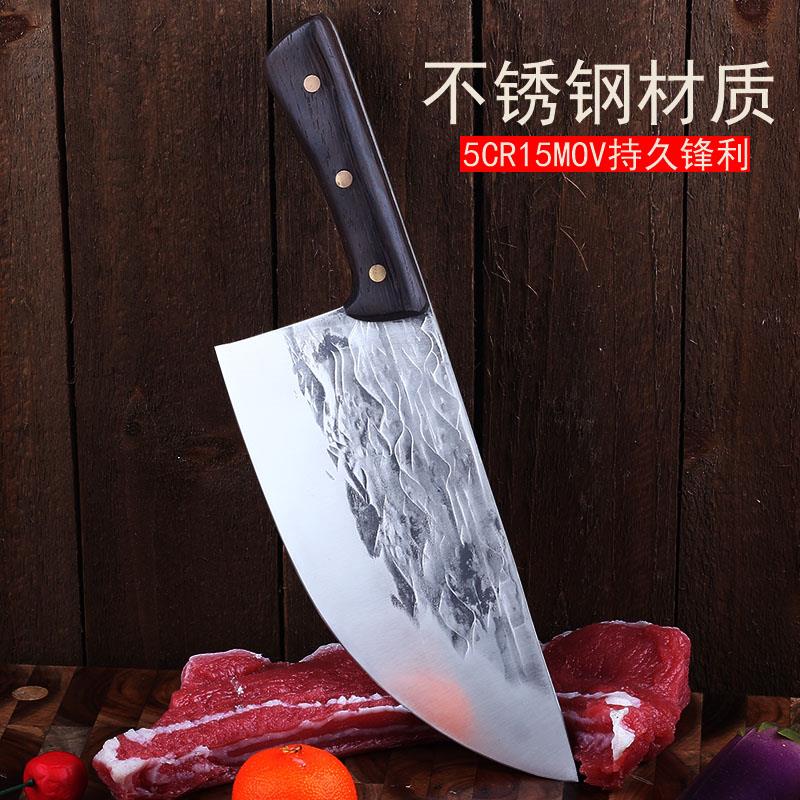龙泉手工锻打菜刀家用切片刀超快锋利切肉刀杀鱼刀斩切两用猪肉刀