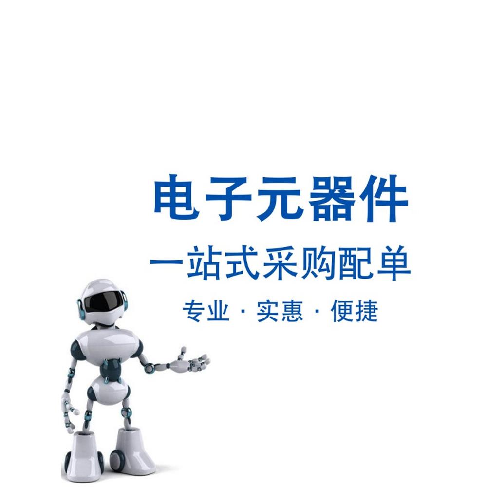 【Koda】Wall wer30mm热缩管30g带胶双层热缩管