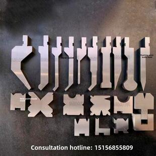 折弯机数控模具折弯机上下刀片R圆弧弯刀模压死边尖刀平刀具底模