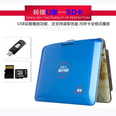 29寸老人大屏移动dvd影碟机便携式cd光盘播放器vcd碟片看戏一体机
