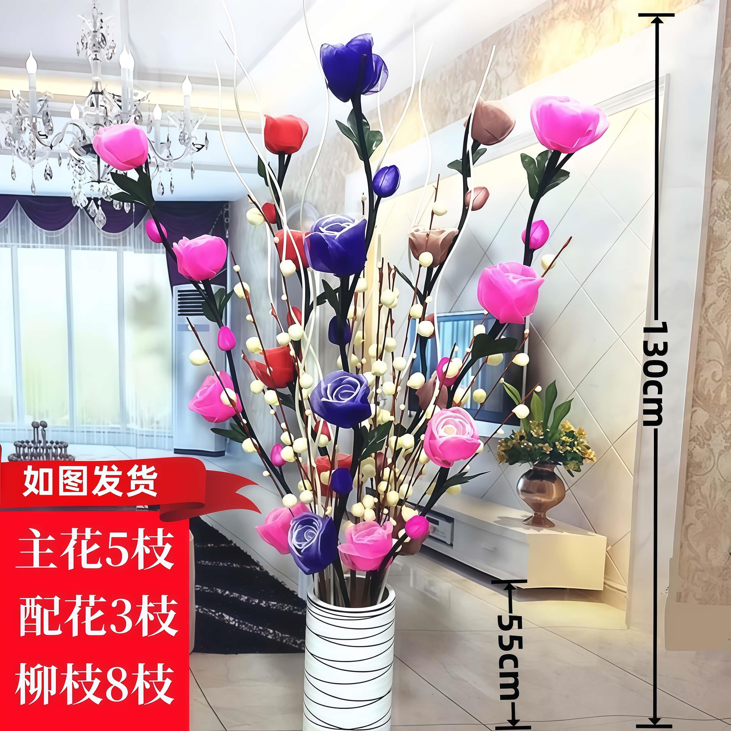 彩色玫瑰干燥花束客厅装饰手工花艺摆件家居插花假花彷真花摆设轻