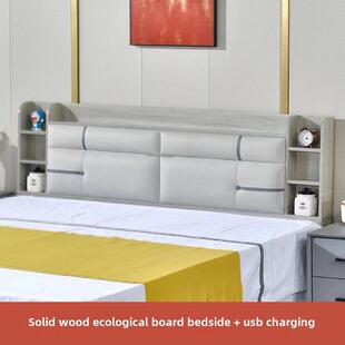 实木床头板软包装多功能收纳床床简单现代1.8米床靠背单购买地板
